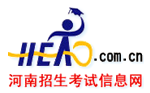 王凯检查2024年高考准备工作时强调 落细落实措施 用心用情保障 确保高考公平公正平安有序 第3张 王凯检查2024年高考准备工作时强调 落细落实措施 用心用情保障 确保高考公平公正平安有序 第3张