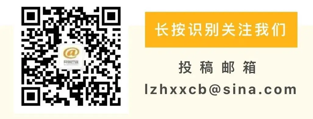 招生!幼儿园、小学、初中…… 第4张 招生!幼儿园、小学、初中…… 第4张