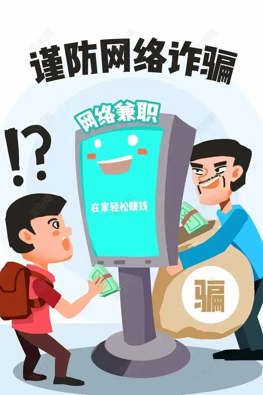 苍南县第二实验小学2024年端午节放假通知 第35张 苍南县第二实验小学2024年端午节放假通知 第35张