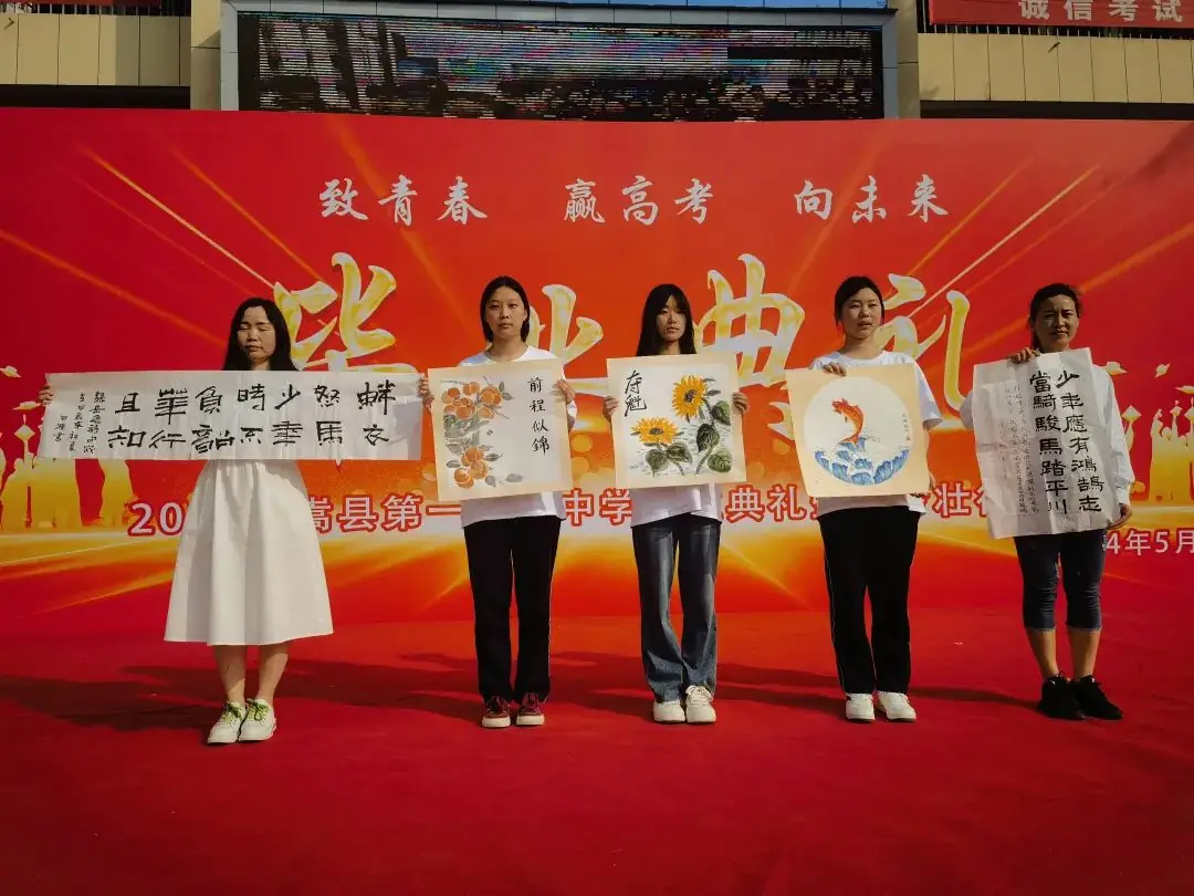 高考前!洛阳师生做了这件事…… 第18张 高考前!洛阳师生做了这件事…… 第18张