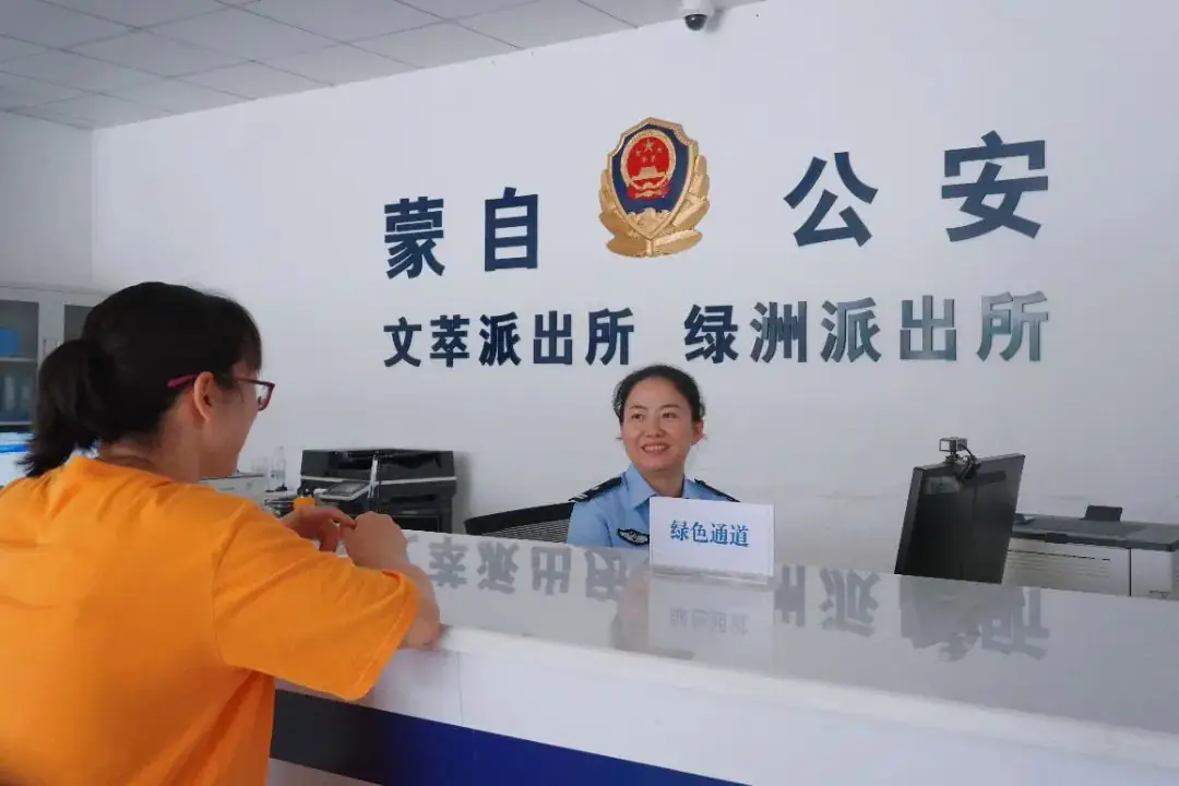 高考临近!蒙自“护考”模式全面启动! 第3张 高考临近!蒙自“护考”模式全面启动! 第3张