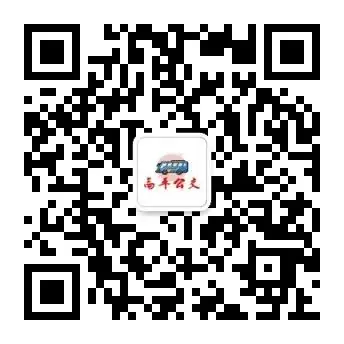 高考加油 | 2024年高考期间城市公交临时绕行通告 第1张 高考加油 | 2024年高考期间城市公交临时绕行通告 第1张