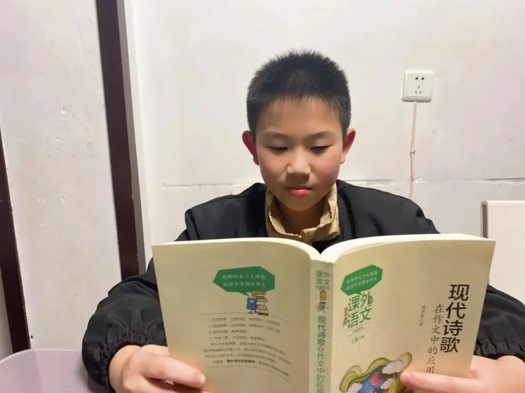 【立德·养正】邵武市实验小学教育集团五一九校区五月立德之星·担当星风采展示 第66张 【立德·养正】邵武市实验小学教育集团五一九校区五月立德之星·担当星风采展示 第66张