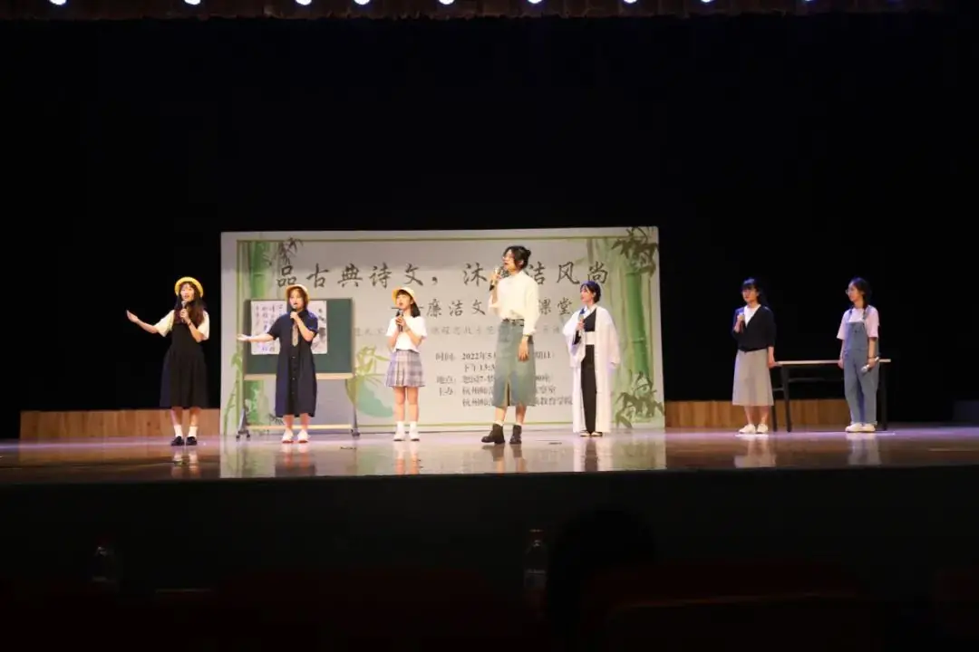 我听教授说专业丨小学教育(师范) 第5张 我听教授说专业丨小学教育(师范) 第5张