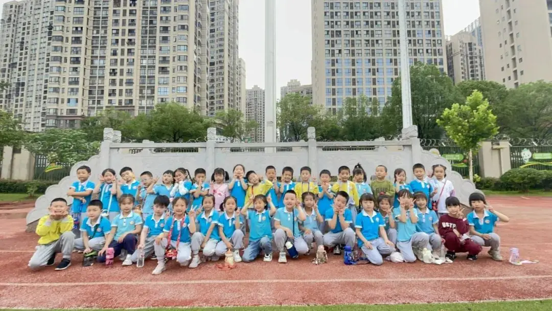 【园所活动】“小学初体验,衔接零距离”参观小学活动—长沙县星沙街道金鹰幼儿园 第24张 【园所活动】“小学初体验,衔接零距离”参观小学活动—长沙县星沙街道金鹰幼儿园 第24张
