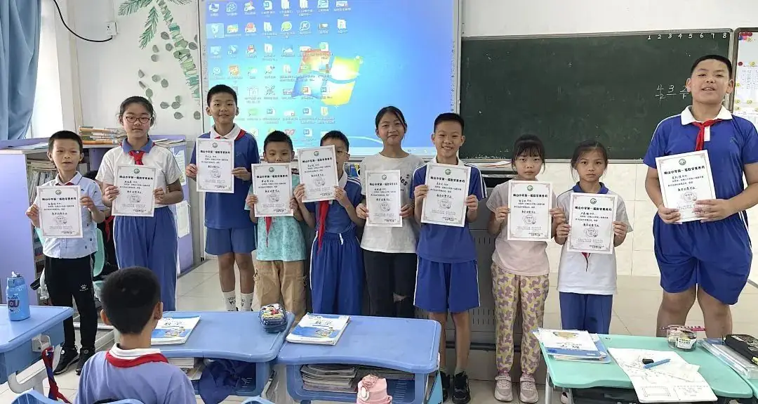 激发智慧之光,点亮思维之旅 —— 梅山小学四年级数学素养月活动纪实 第43张 激发智慧之光,点亮思维之旅 —— 梅山小学四年级数学素养月活动纪实 第43张