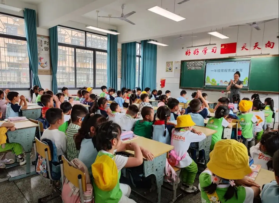 小学初体验·衔接促成长——金色梯田幼儿园参观小学记 第38张 小学初体验·衔接促成长——金色梯田幼儿园参观小学记 第38张