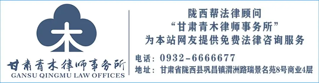 关于2024年陇西县中考拟享受加分考生名单的公示 第11张 关于2024年陇西县中考拟享受加分考生名单的公示 第11张