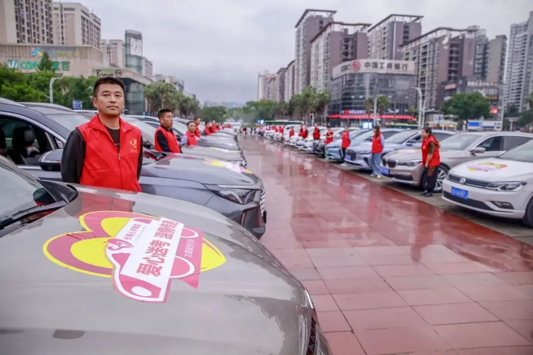 为高考学子护航!爱心车队已就位! 第7张 为高考学子护航!爱心车队已就位! 第7张