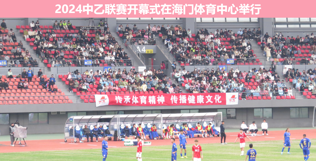 高考回忆拍了拍你~点击参与有机会赢门票 第12张 高考回忆拍了拍你~点击参与有机会赢门票 第12张