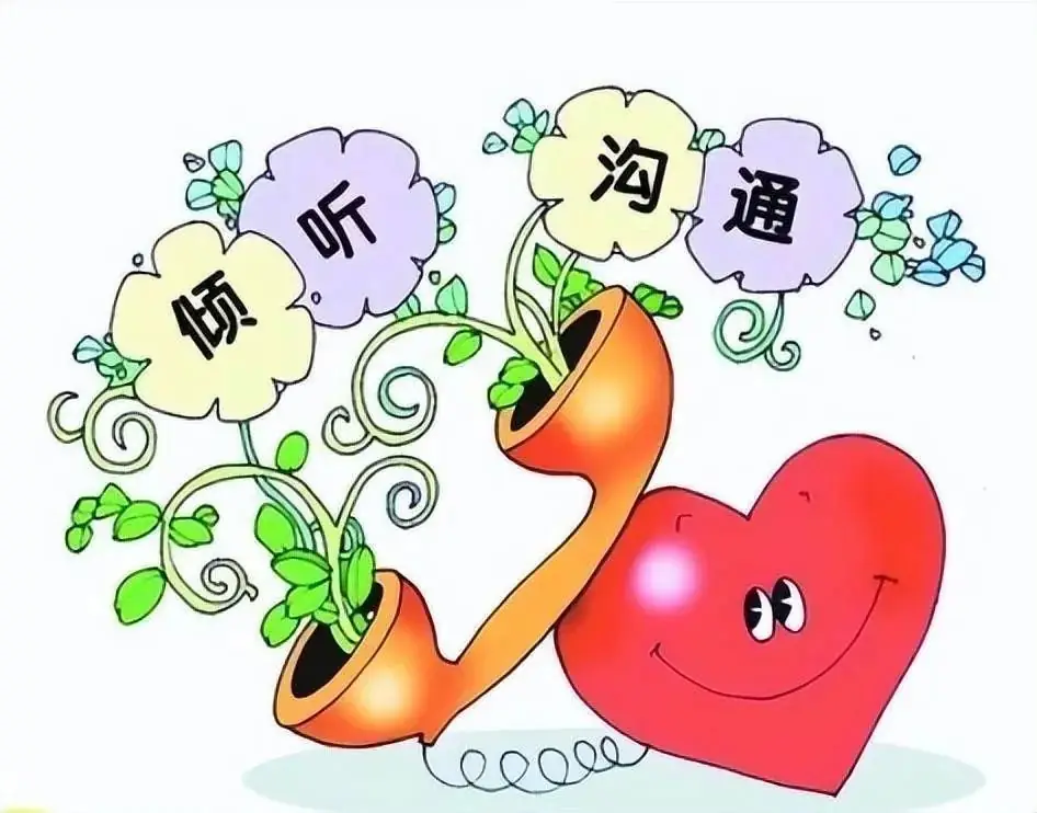港利小学 · 放假安排|高考及端午节期间致家长一封信 第10张 港利小学 · 放假安排|高考及端午节期间致家长一封信 第10张
