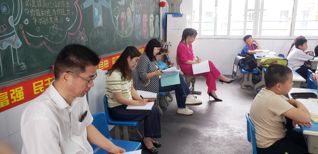 课堂展风采 研讨促提升——雨山区张小玲小学数学名师工作室成员积极参与山南小学校内公开课研讨活动 第8张 课堂展风采 研讨促提升——雨山区张小玲小学数学名师工作室成员积极参与山南小学校内公开课研讨活动 第8张