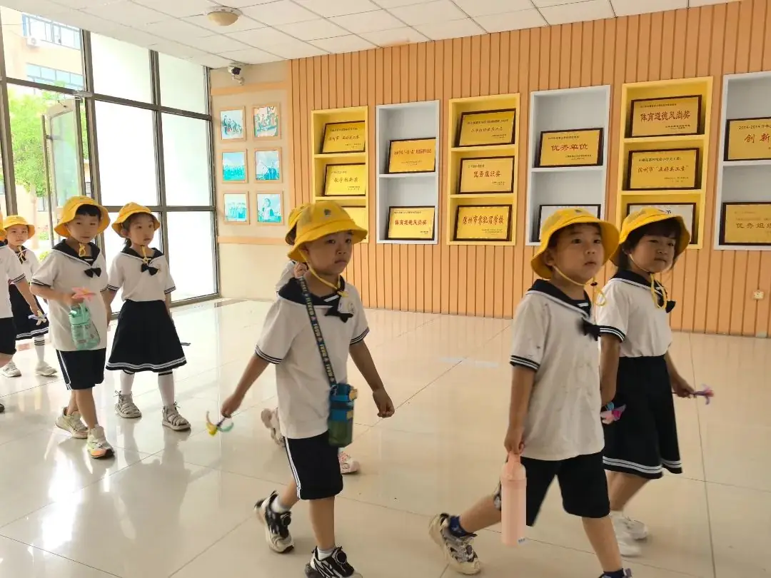 【无棣县实验幼儿园分园】走进小学,乐享成长——大班幼儿参观第四实验小学纪实 第27张 【无棣县实验幼儿园分园】走进小学,乐享成长——大班幼儿参观第四实验小学纪实 第27张