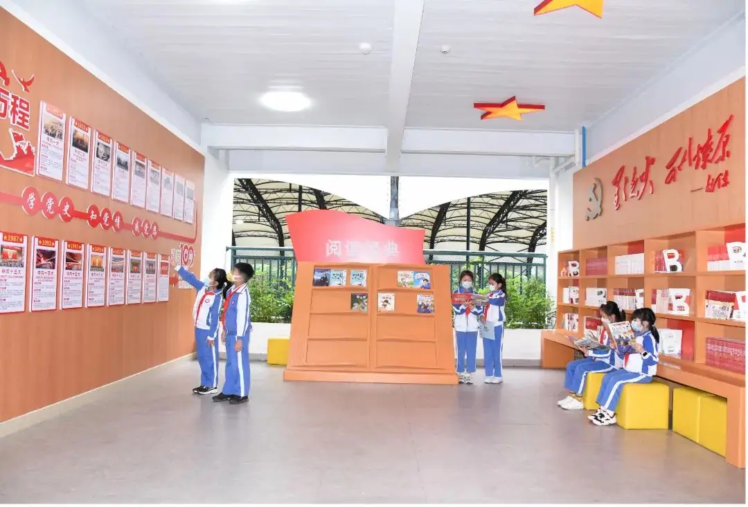 华新小学欢迎你!福田区华新小学2024年小一招生开始啦! 第13张 华新小学欢迎你!福田区华新小学2024年小一招生开始啦! 第13张