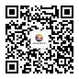 2024年增江街公办小学一年级学位电脑派位及统筹结果公示 第1张 2024年增江街公办小学一年级学位电脑派位及统筹结果公示 第1张