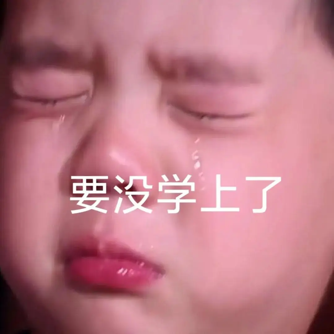 张雪峰:中考才是最难的考试!原来人生“分水岭”早已出现... 第4张 张雪峰:中考才是最难的考试!原来人生“分水岭”早已出现... 第4张