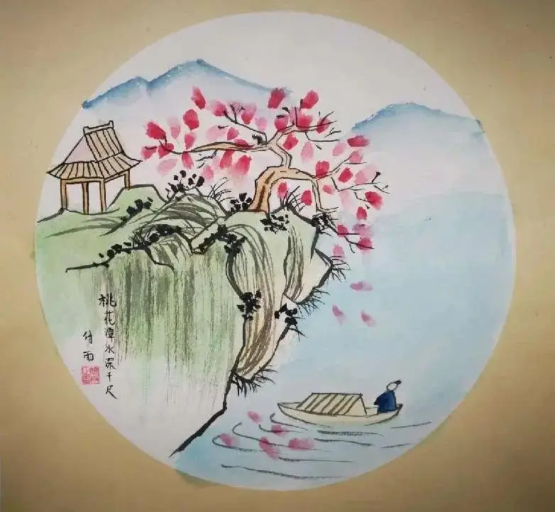 周口市文昌小学第二届文化艺术节优秀作品展 第40张 周口市文昌小学第二届文化艺术节优秀作品展 第40张