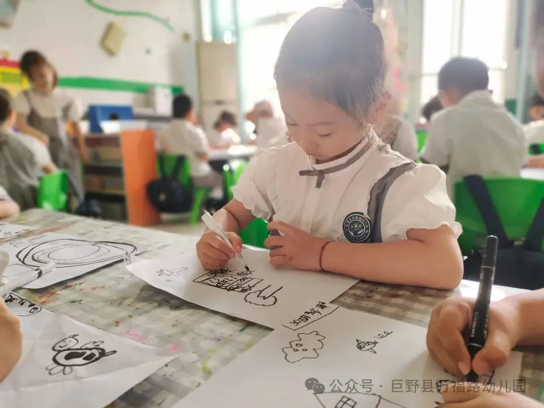 【党建引领】幼小衔接 “趣”见小学——巨野县万福路幼儿园参观小学活动 第62张 【党建引领】幼小衔接 “趣”见小学——巨野县万福路幼儿园参观小学活动 第62张