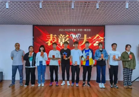 中考失利,不妨再战——成学教育中考复读班招生通知! 第30张 中考失利,不妨再战——成学教育中考复读班招生通知! 第30张