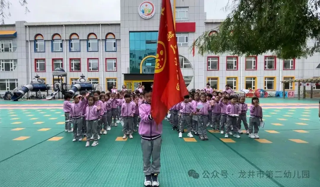 【幼儿活动】“趣”探小学,“幼”见成长——龙井市第二幼儿园携手龙井市东山实验小学开展参观小学活动 第6张 【幼儿活动】“趣”探小学,“幼”见成长——龙井市第二幼儿园携手龙井市东山实验小学开展参观小学活动 第6张