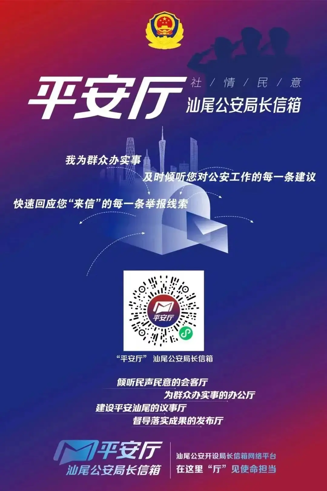 逯峰督导检查高考准备工作时强调 用心用情做好服务保障 确保实现平安高考、暖心高考、阳光高考 第2张 逯峰督导检查高考准备工作时强调 用心用情做好服务保障 确保实现平安高考、暖心高考、阳光高考 第2张