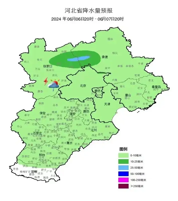 高考期间衡水天气预报出炉!-第4张图片-四季读书网