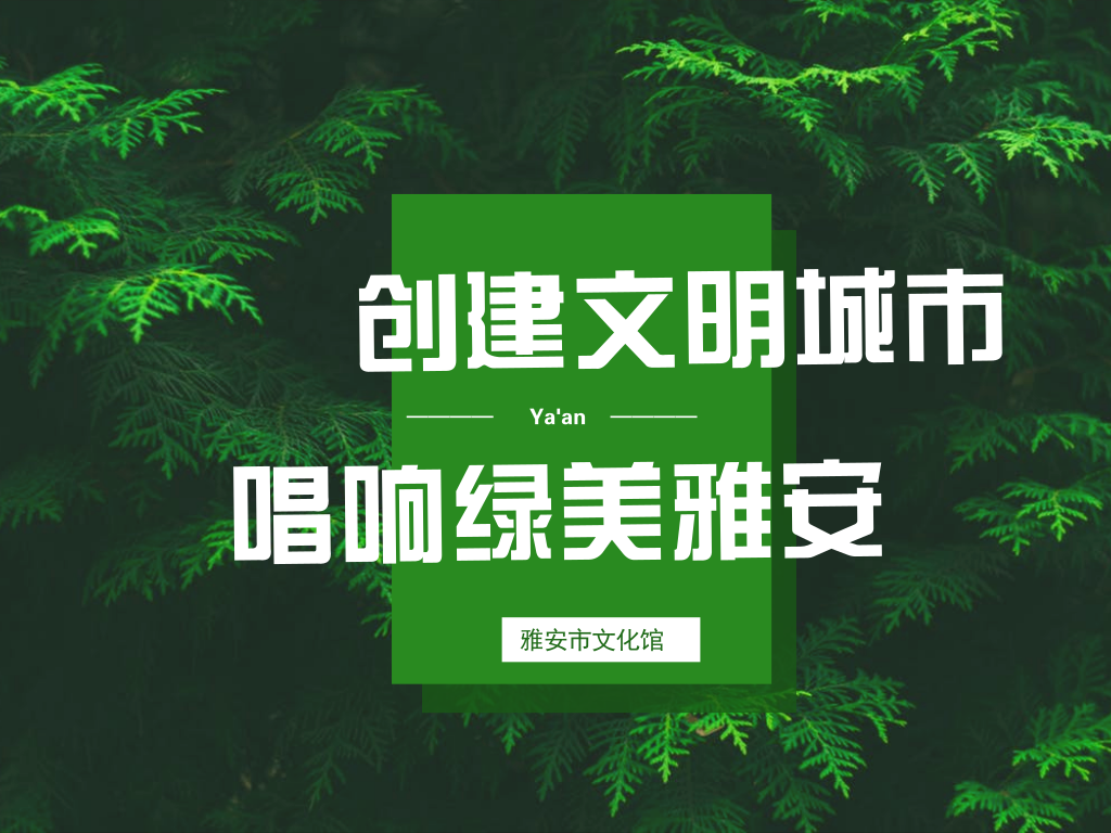 【通知】高考、中考期间闭馆通知 第2张 【通知】高考、中考期间闭馆通知 第2张
