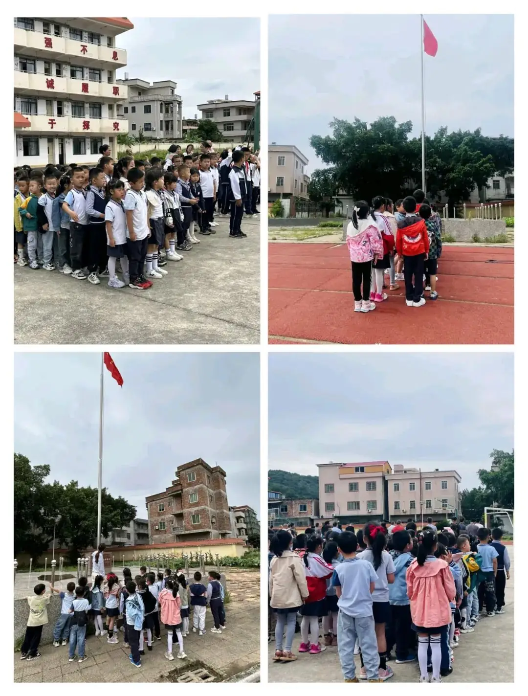 【学前教育宣传月】初探小学.“幼”见成长——惠安县紫山第二中心幼儿园幼小衔接之参观小学 第10张 【学前教育宣传月】初探小学.“幼”见成长——惠安县紫山第二中心幼儿园幼小衔接之参观小学 第10张