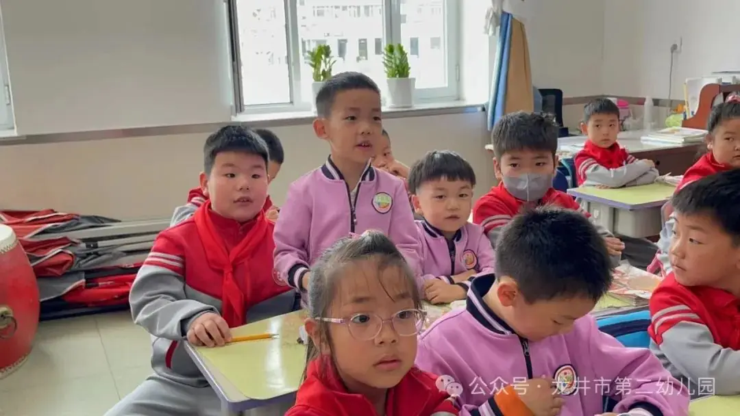 【幼儿活动】“趣”探小学,“幼”见成长——龙井市第二幼儿园携手龙井市东山实验小学开展参观小学活动 第38张 【幼儿活动】“趣”探小学,“幼”见成长——龙井市第二幼儿园携手龙井市东山实验小学开展参观小学活动 第38张