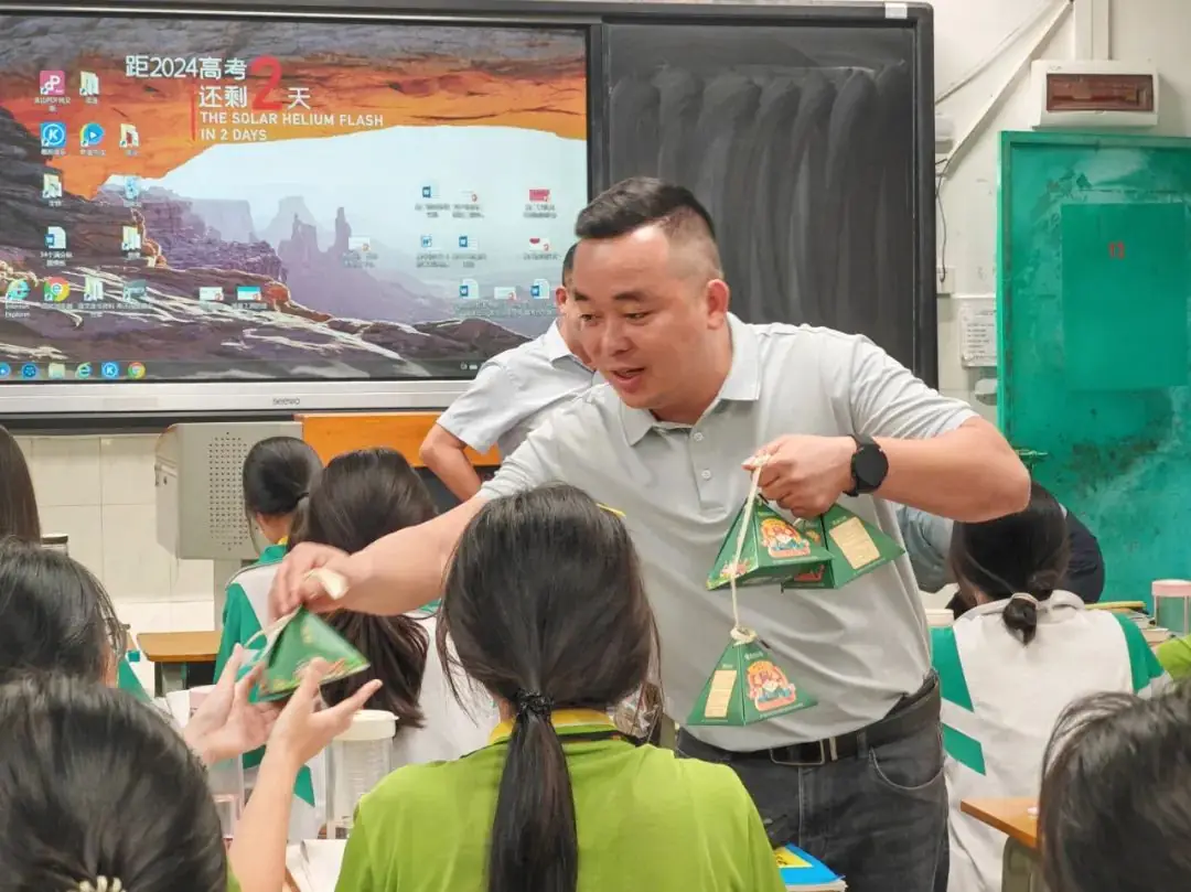 高考,就是让考生们高高兴兴去考试 第7张 高考,就是让考生们高高兴兴去考试 第7张