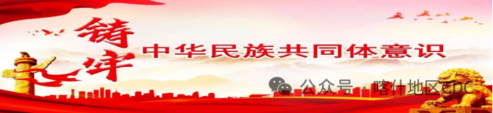 【喀什地区疾病预防控制中心提醒您】高考在即怎样吃出好状态,给考生的饮食建议 第1张 【喀什地区疾病预防控制中心提醒您】高考在即怎样吃出好状态,给考生的饮食建议 第1张