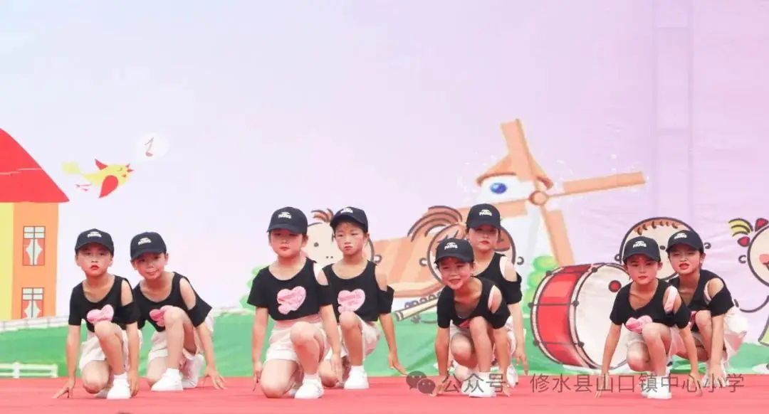 童心未泯,一起六一——山口镇小学六一文艺汇演 第17张 童心未泯,一起六一——山口镇小学六一文艺汇演 第17张