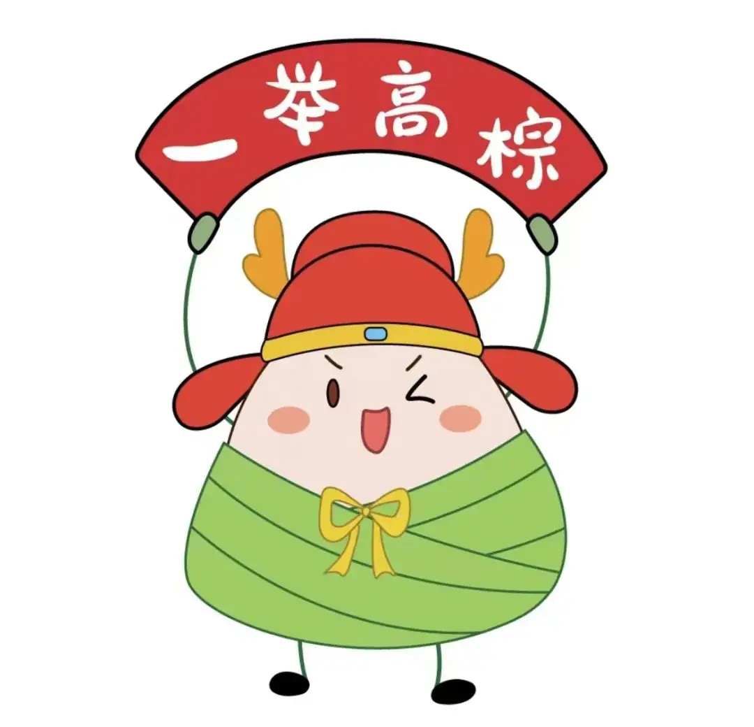 大武口区爱心助考,为高考加油!-第15张图片-四季读书网 大武口区爱心助考,为高考加油!-第15张图片-四季读书网