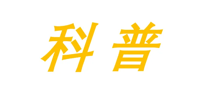 沙河:高考期间天气预报 第3张 沙河:高考期间天气预报 第3张