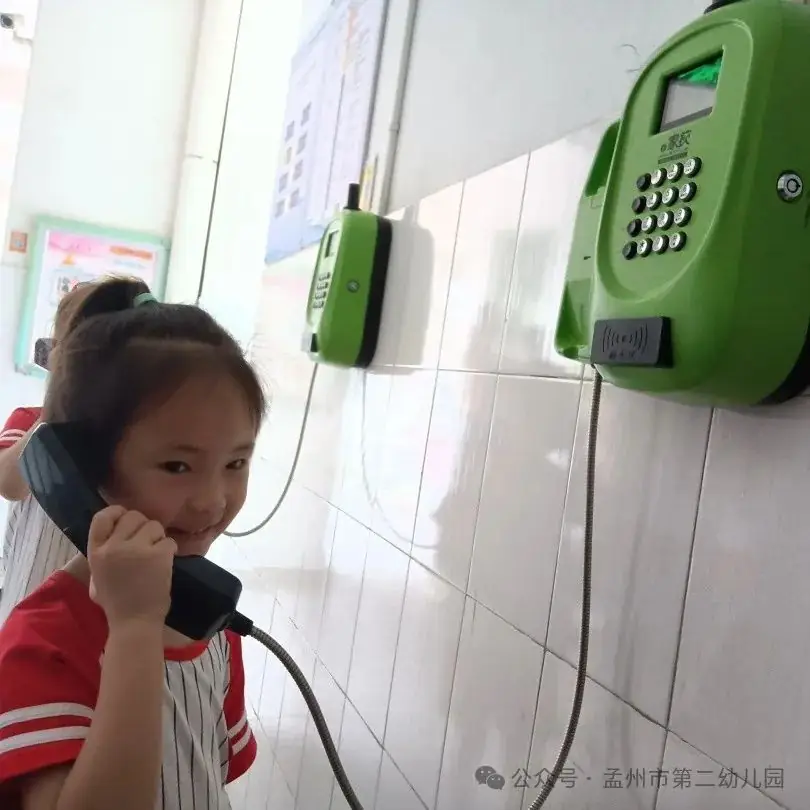 亲爱的小学,我来啦!——孟州市第二幼儿园参观小学活动 第49张 亲爱的小学,我来啦!——孟州市第二幼儿园参观小学活动 第49张