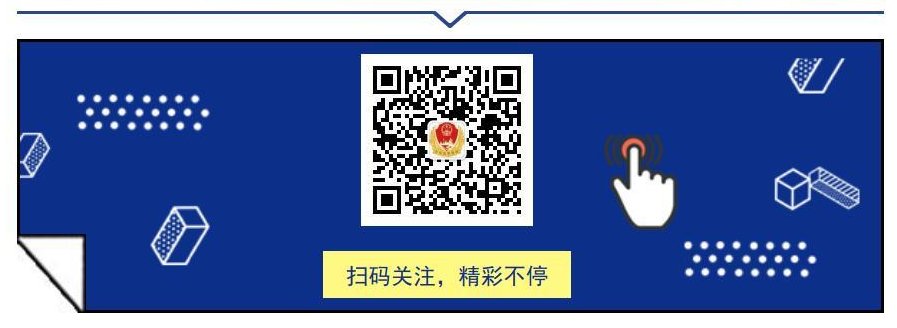 市市场监管局开展高中考电梯安全宣传活动 第3张 市市场监管局开展高中考电梯安全宣传活动 第3张