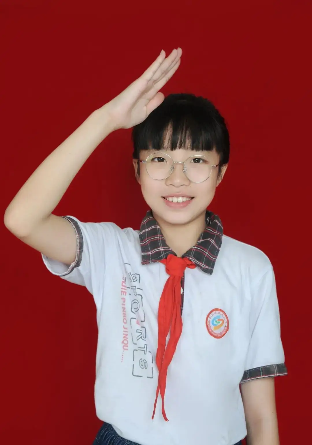 【立德·养正】邵武市实验小学教育集团五一九校区五月立德之星·担当星风采展示 第70张 【立德·养正】邵武市实验小学教育集团五一九校区五月立德之星·担当星风采展示 第70张