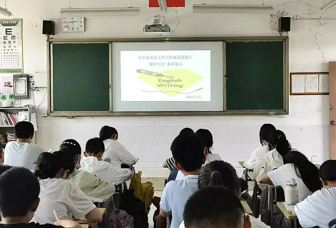 提升素养,展示风采——昌乐县实验小学英语素养展示 第41张 提升素养,展示风采——昌乐县实验小学英语素养展示 第41张