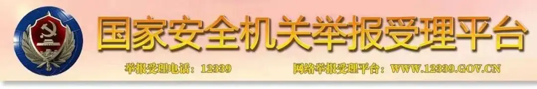 招生!幼儿园、小学、初中…… 第2张 招生!幼儿园、小学、初中…… 第2张