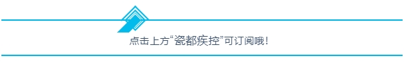 高考临近,送给考生的27个高考锦囊,请收好! 第1张 高考临近,送给考生的27个高考锦囊,请收好! 第1张