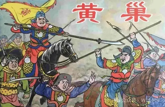 高考在即,“春风得意马蹄疾,一日看尽长安花.”可远没有“冲天香阵透长安,满城尽带黄金甲.”威武霸气 第3张 高考在即,“春风得意马蹄疾,一日看尽长安花.”可远没有“冲天香阵透长安,满城尽带黄金甲.”威武霸气 第3张