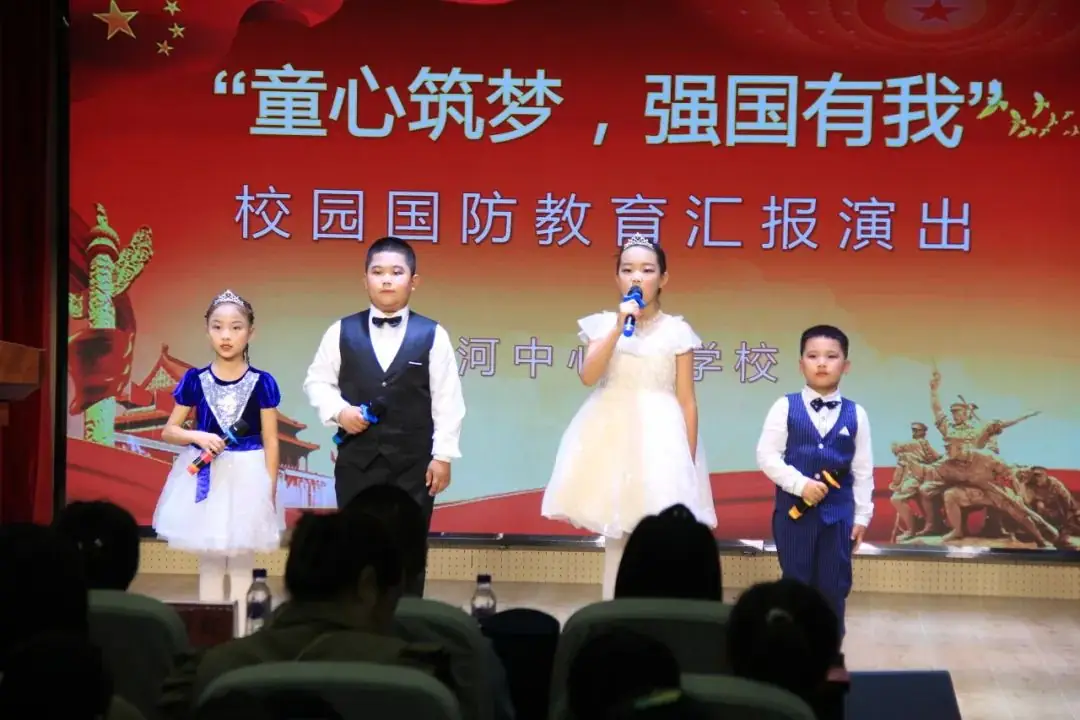 少年梦无限,因你更精彩 ——石河中心小学校招生简章 第26张 少年梦无限,因你更精彩 ——石河中心小学校招生简章 第26张
