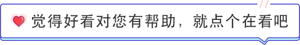 护航中高考,曲阜在行动! 第6张 护航中高考,曲阜在行动! 第6张