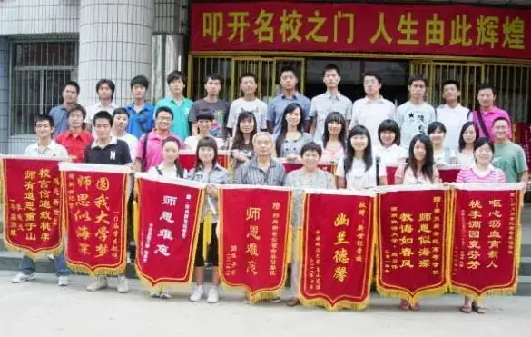 郑州优胜实验中学高考复读部(原郑州新世纪高考学校)2024年面向全省招生 第44张 郑州优胜实验中学高考复读部(原郑州新世纪高考学校)2024年面向全省招生 第44张