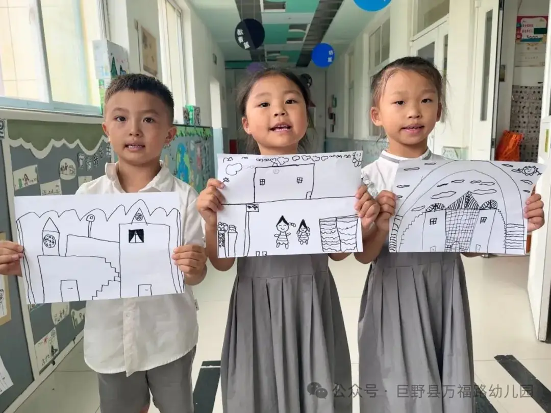 【党建引领】幼小衔接 “趣”见小学——巨野县万福路幼儿园参观小学活动 第66张 【党建引领】幼小衔接 “趣”见小学——巨野县万福路幼儿园参观小学活动 第66张