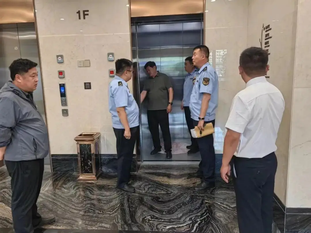 郓城县市场监管局开展高考期间电梯安全专项检查 第2张 郓城县市场监管局开展高考期间电梯安全专项检查 第2张