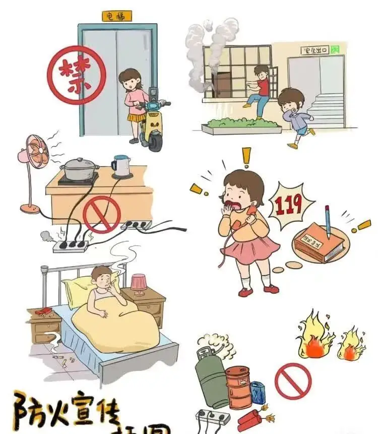 2024年高考监考和端午节放假通知及假期安全提醒 第19张 2024年高考监考和端午节放假通知及假期安全提醒 第19张
