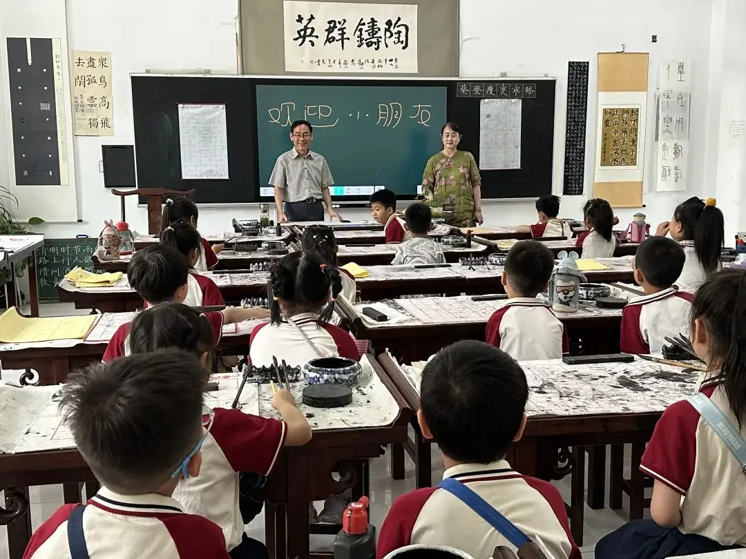 初探小学 礼遇成长——枣庄市第二十九中学附属幼儿园大班组参观小学活动 第42张 初探小学 礼遇成长——枣庄市第二十九中学附属幼儿园大班组参观小学活动 第42张