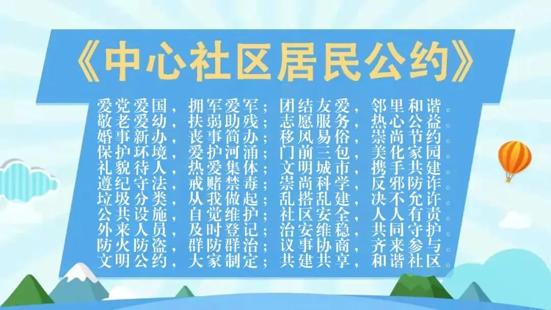 诗词盛宴,诗韵传承 | 三角镇举办小学第三届师生诗词大会 第18张 诗词盛宴,诗韵传承 | 三角镇举办小学第三届师生诗词大会 第18张
