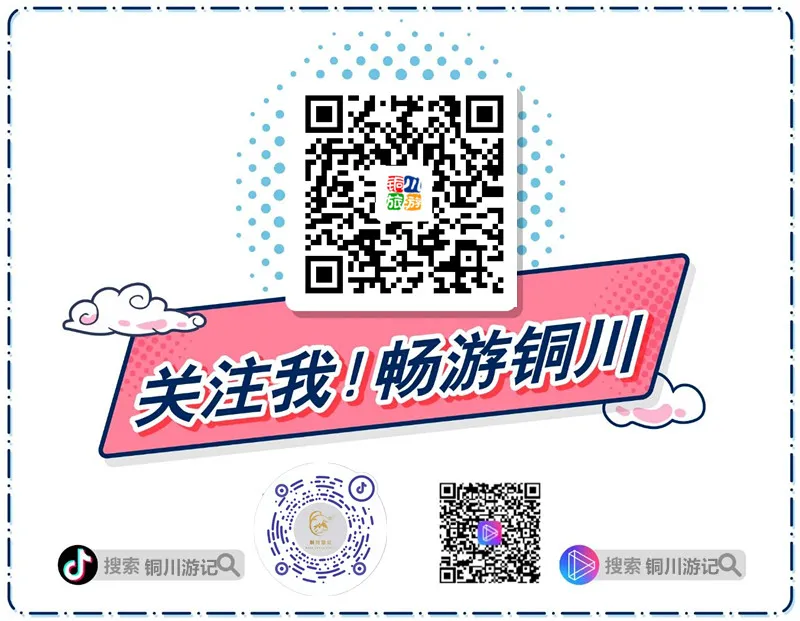 高考解压之旅,端午浓情之约~ 第32张 高考解压之旅,端午浓情之约~ 第32张